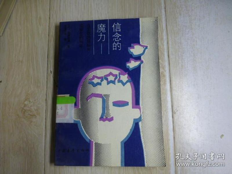 岗岗_岗本_岗岗姐