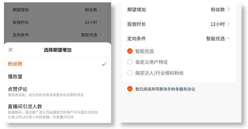 快手短视频下载安装免费下载_下载快手短视频的软件_我要下载快手短视频