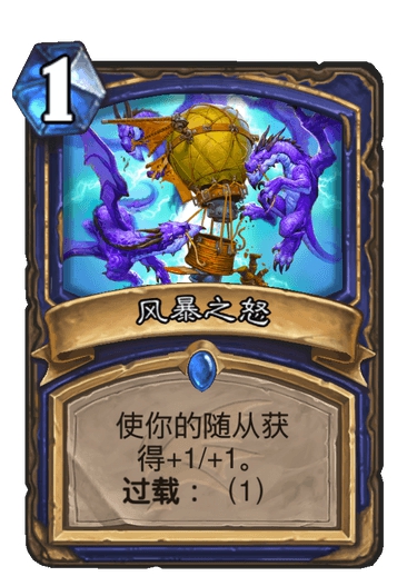 pvp三首恶龙配招_三首恶龙配招_单首恶龙特性