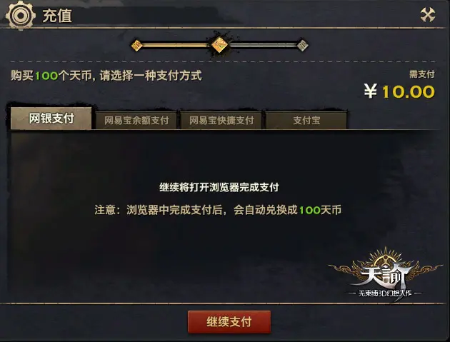 正版手游平台_正版手游平台代理_正版手游平台app排行榜