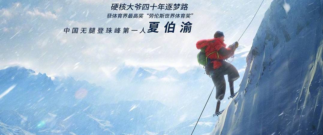 摩妮卡