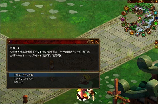 腾讯游戏云游戏版_腾讯云游戏啥意思_腾讯云游戏