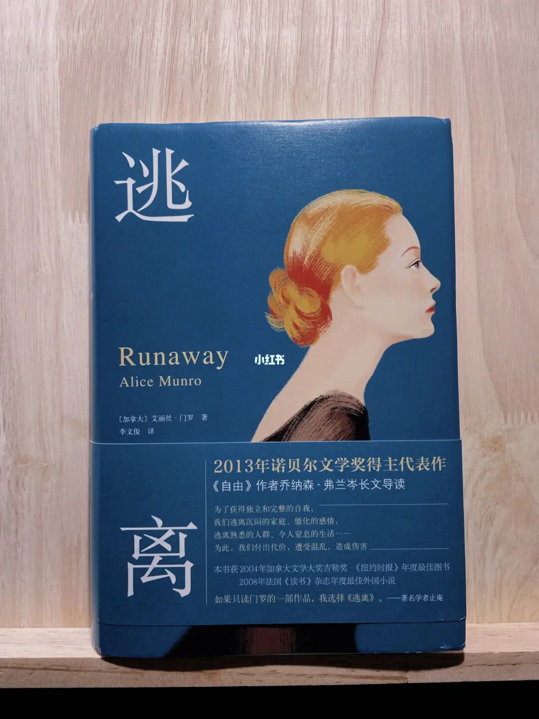 腾讯游戏云游戏版_腾讯云游戏啥意思_腾讯云游戏