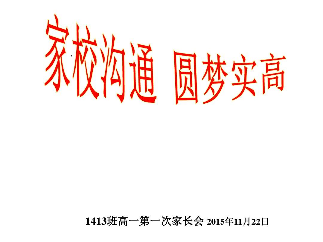 下载轻语APP_下载轻语最新版_轻语app下载