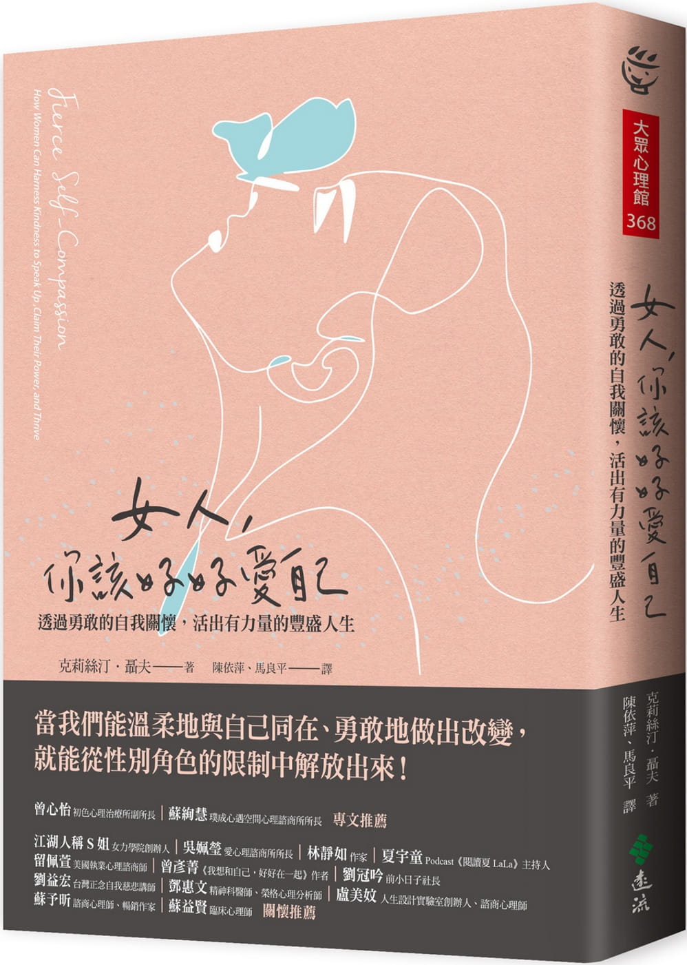 聂震宁与聂一菁_金敏聂灵珊聂灵雨_聂尔