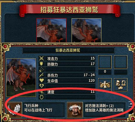 超越想象的英雄，不仅仅是身怀绝技、力大无穷的战士
