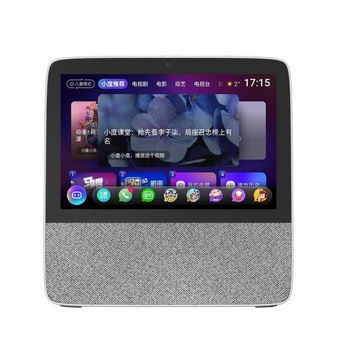 度小度下载_小度下载_下载小度app官方下载免费