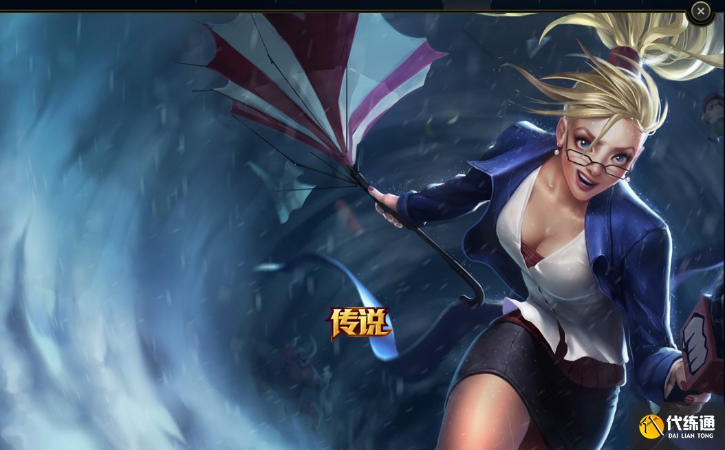莫甘娜胜利女神皮肤怎么拿_莫甘娜皮肤特效_莫甘娜皮肤
