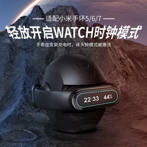数字潮牌_潮流数字用语_数字潮玩