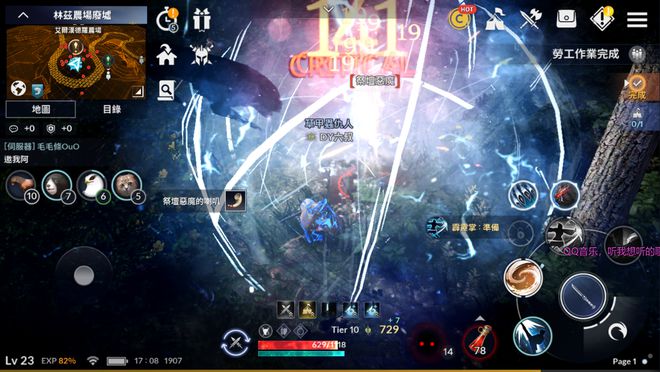 台服lol_台服lol官网_台服lol战绩查询app
