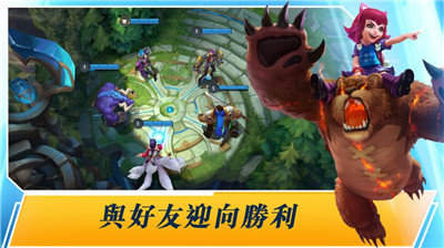 台服lol官网_台服lol战绩查询app_台服lol
