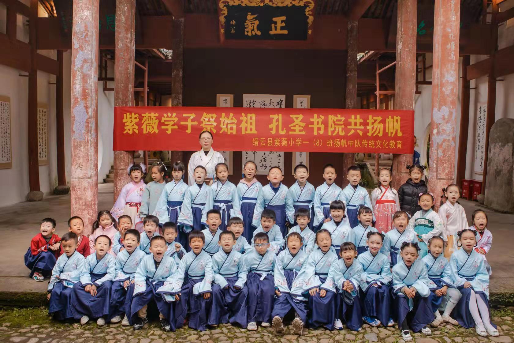 御书院_御书院_御书院