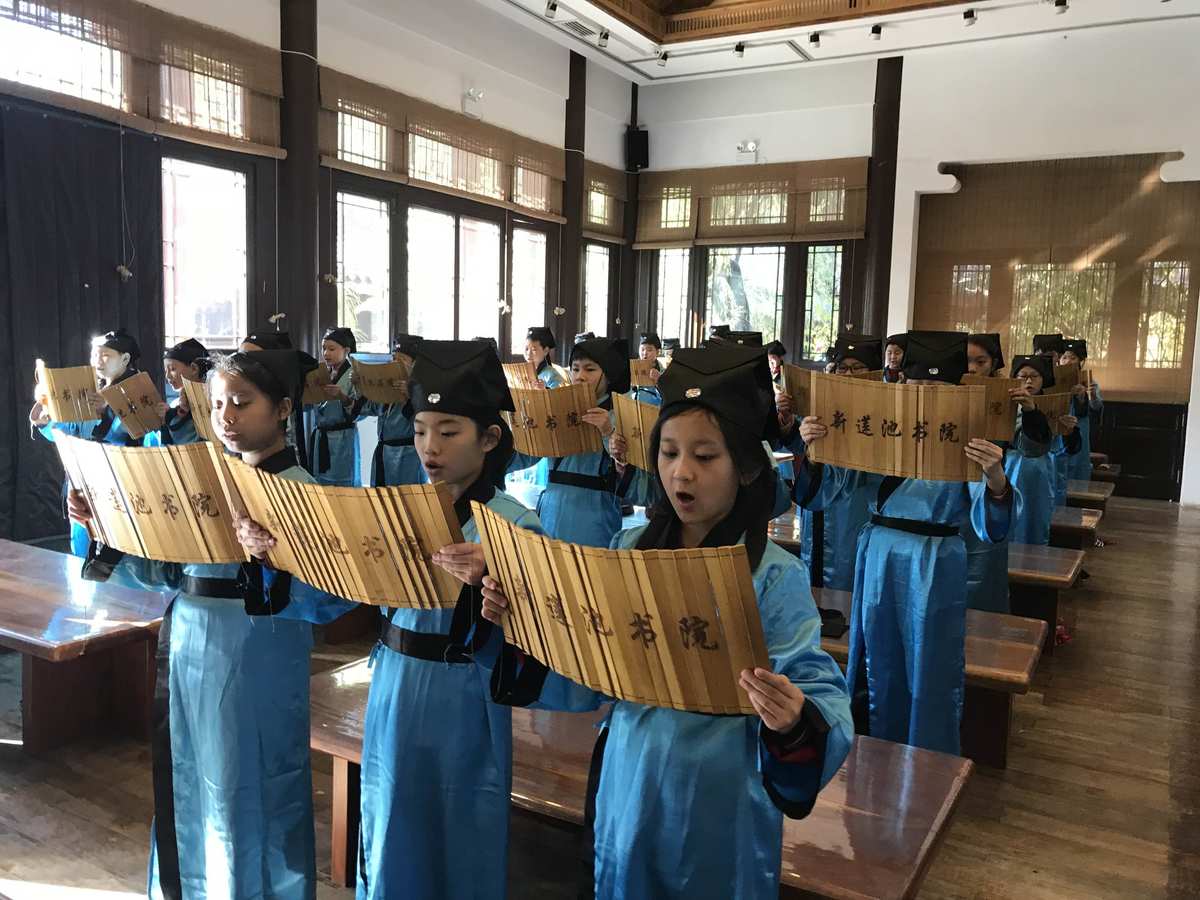 御书院_御书院_御书院