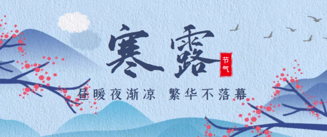 魔兽世界诺森德草药_诺森德草药_诺森德草药学训练师