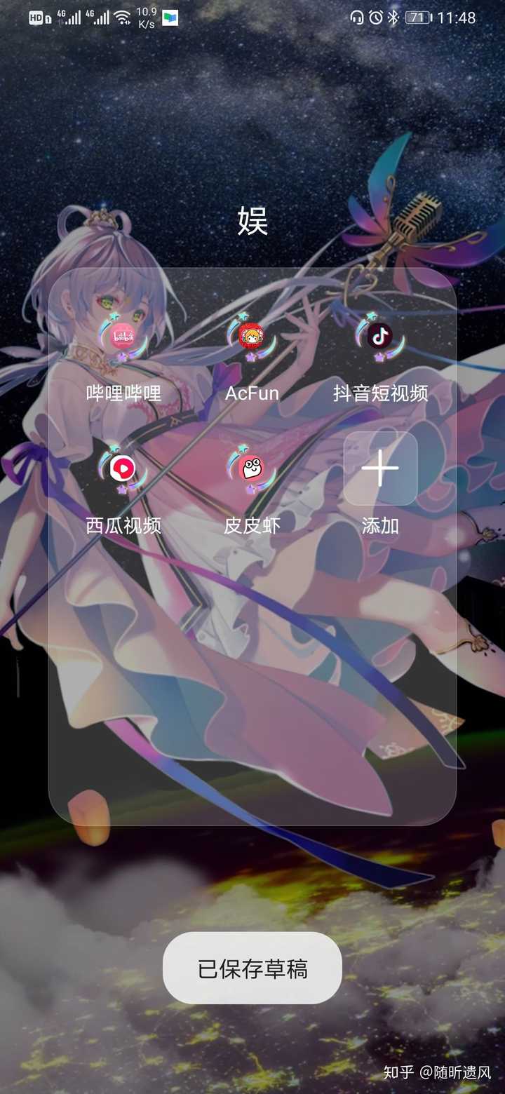 搞逼app_搞逼app_搞逼app