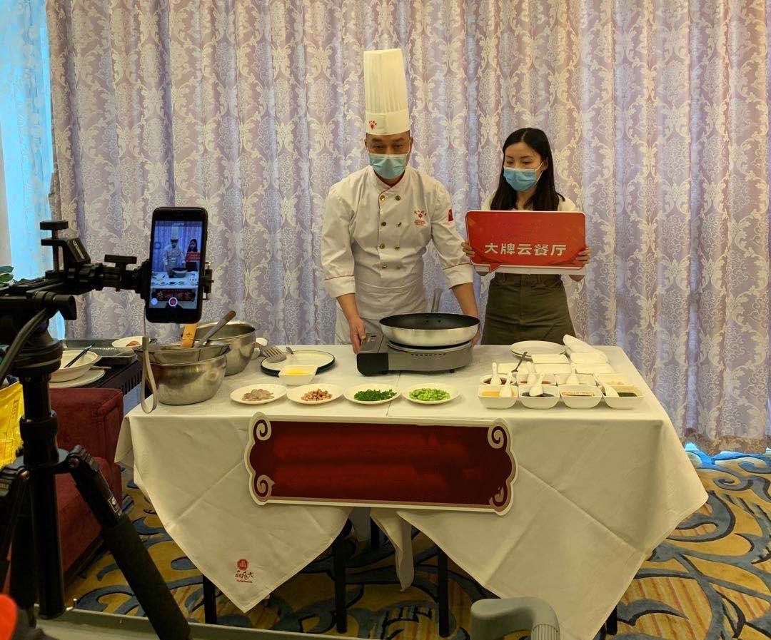 抓饭直播间人气_抓饭直播间_抓饭直播犯法吗