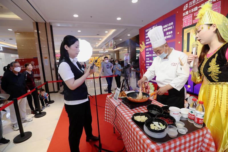 抓饭直播间_抓饭直播间人气_抓饭直播犯法吗