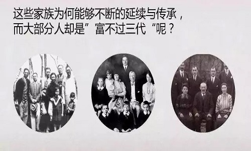 富代短视频官网地址在哪里_富二官网代_富二代app入口免费