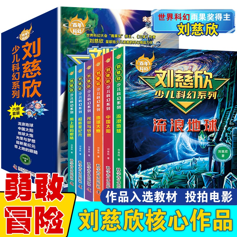 星文阅读app下载_阅读星文字编辑_星文阅读