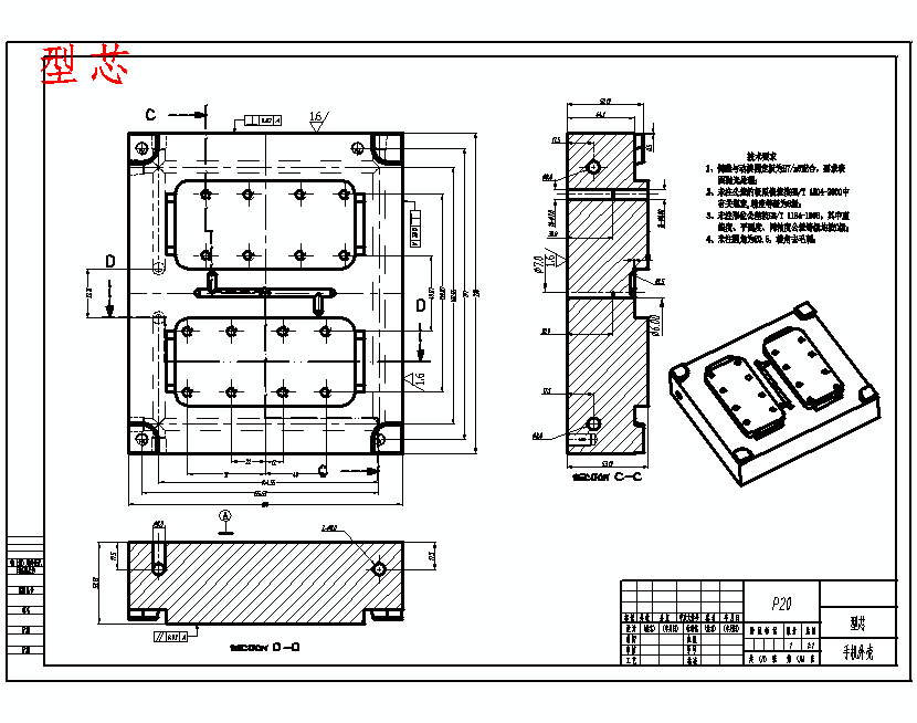 一键脱壳工具_脱壳工具_软件脱壳工具