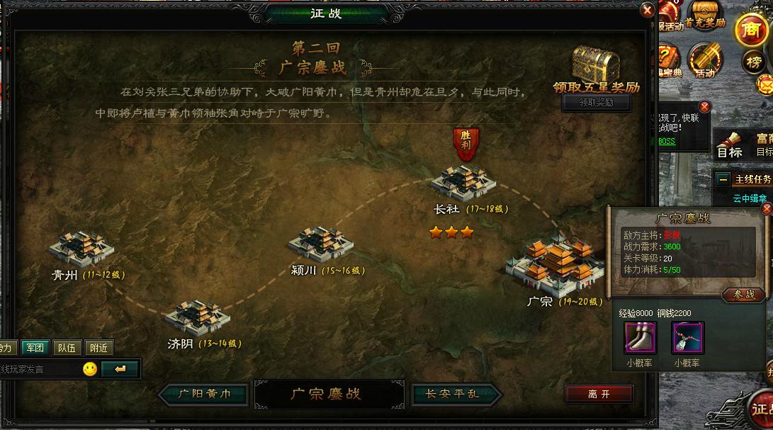 好玩大型3d网络游戏_大型3d网络游戏大全_大型网络3d网络游戏