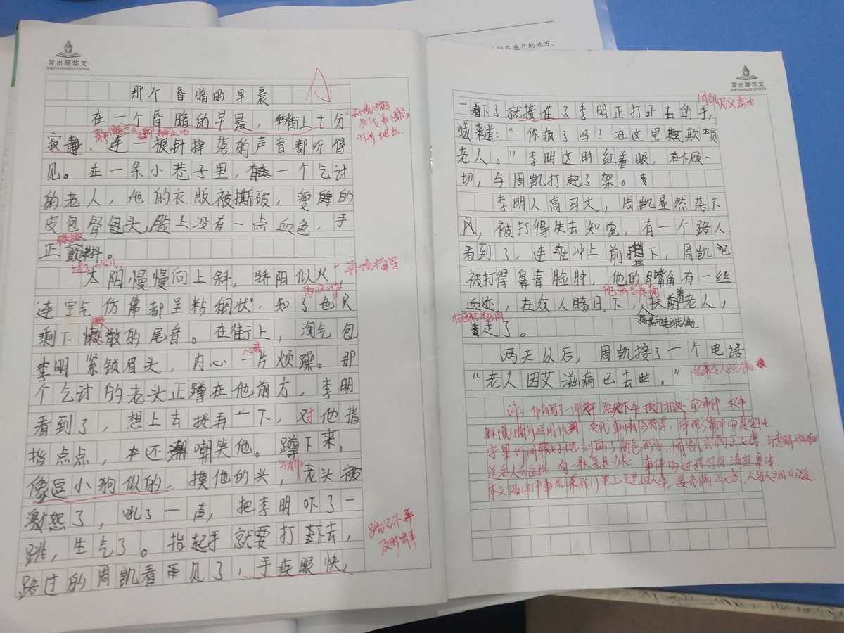 豆瓣小站_我的小站_小站练兵