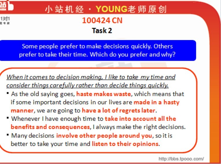 小站练兵_豆瓣小站_我的小站