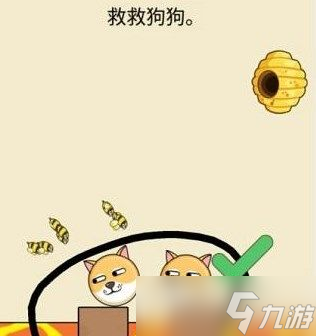 狗狗游戏下载_狗狗下载官网_狗狗游戏app