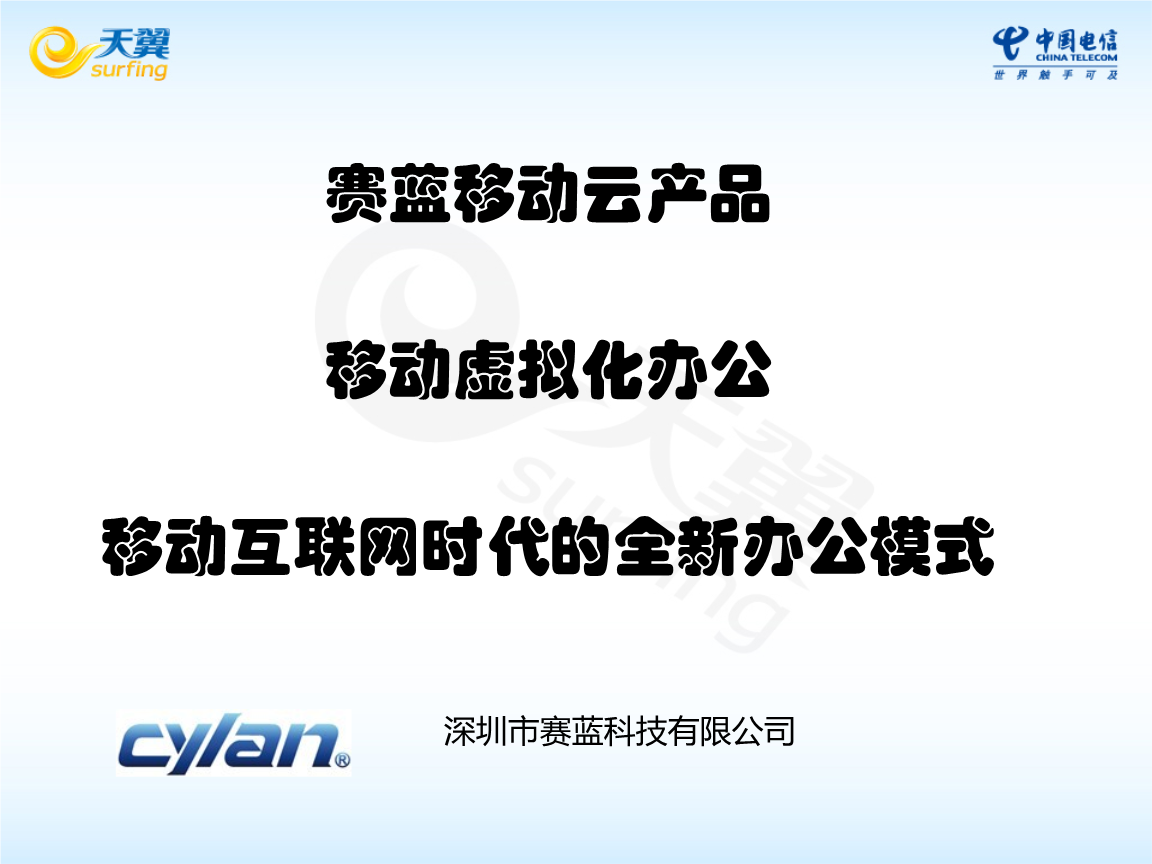 国珍在线_国珍在线官网_国珍在线官网下载