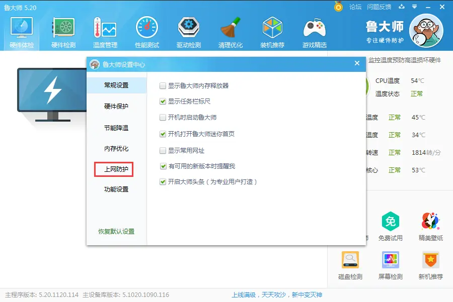鲨鱼浏览器破解版_鲨鱼浏览器百度百科_鲨鱼浏览器