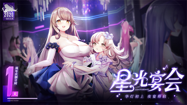 可以和女角色做的手游_角色扮演手游女生_什么手游女角色好看