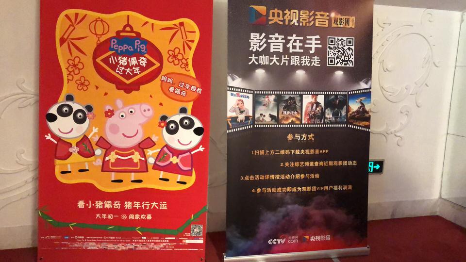 小猪视频高清在线_在线视频小猪_小猪视频在线视频免费观看