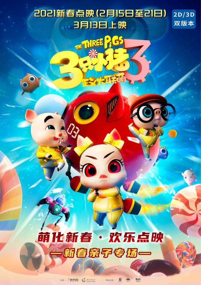 在线视频小猪_小猪视频在线视频免费观看_小猪视频高清在线