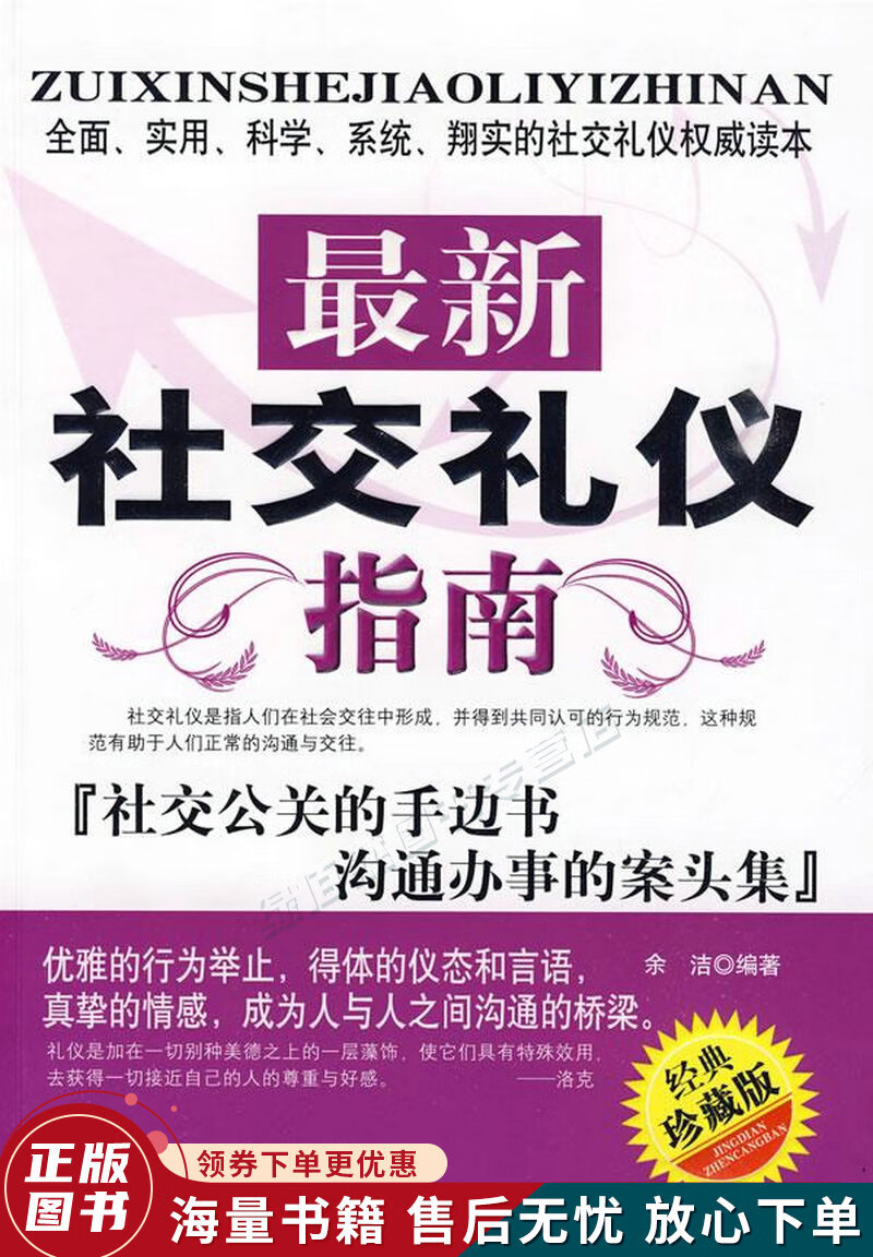 你懂得的网址_你懂得的网址_你懂得的网址