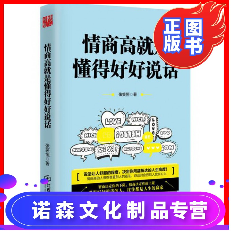 你懂得的网址_你懂得的网址_你懂得的网址