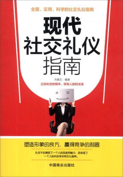 你懂得的网址_你懂得的网址_你懂得的网址