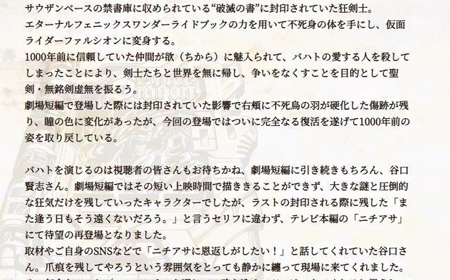 骑士下载哔咔_骑士下载_元气骑士下载