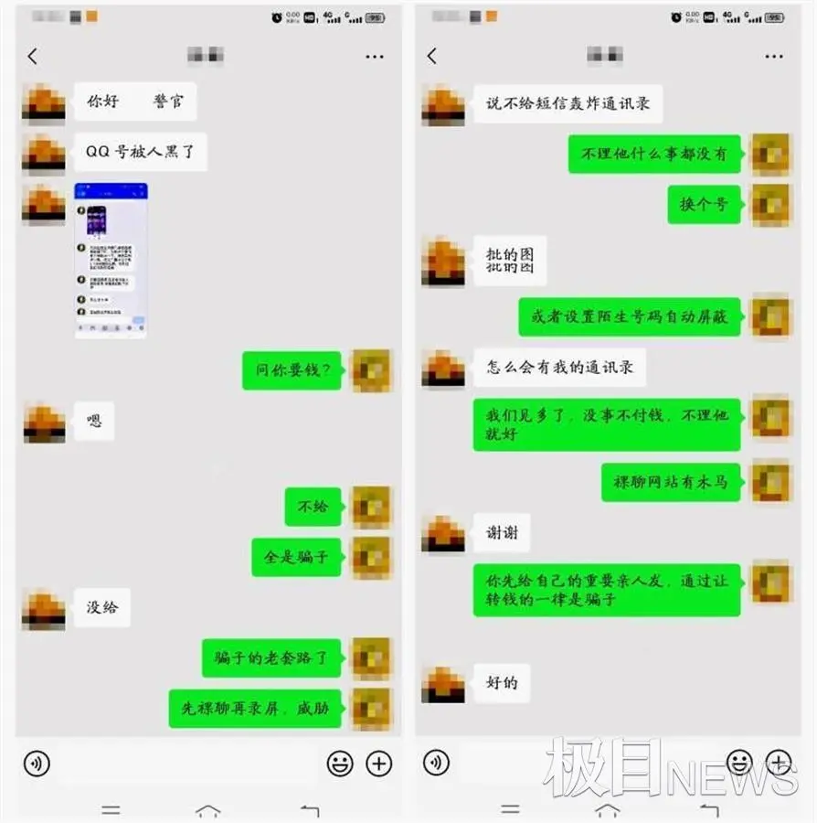 软件基地_基地软件汽修网络版_基地软件操作流程