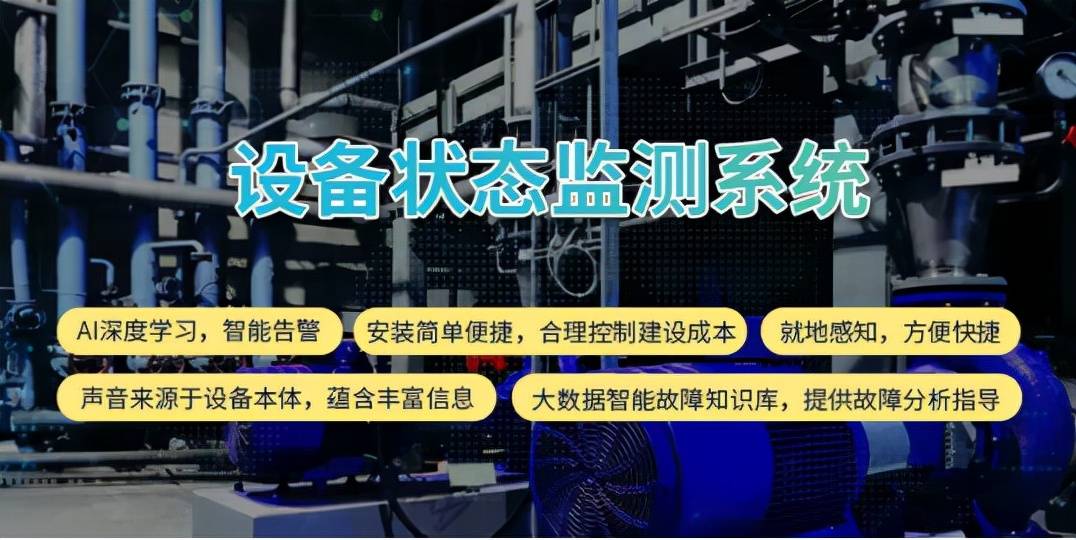 全国科技者工作日北海_者尼科技有限公司_科技守护者下载