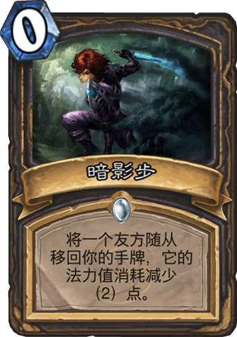深空之眼暗影迷踪_暗影迷踪_神秘之城暗影迷踪