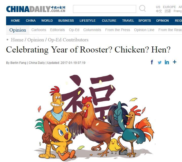 鸡语翻译器_鸡语翻译器_鸡语翻译器