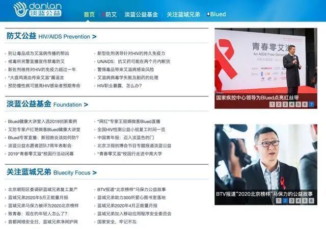 男男黄网站_男男黄网站_男男黄网站