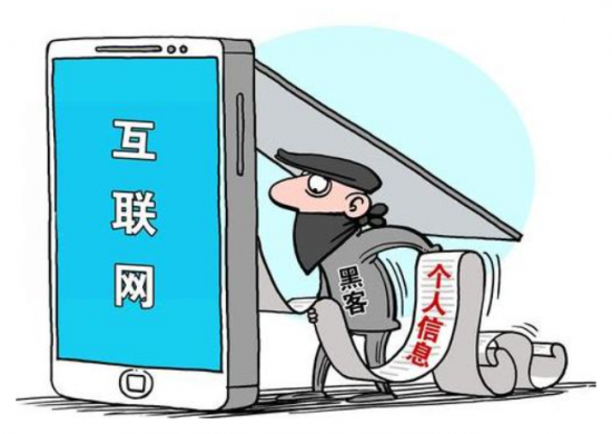 连信下载_企业微信下载_绿蛙密信下载