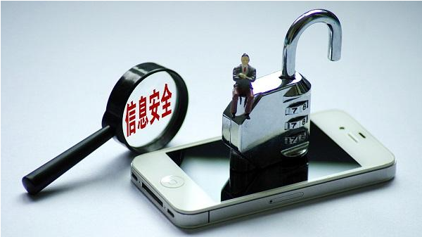 绿蛙密信下载_连信下载_企业微信下载