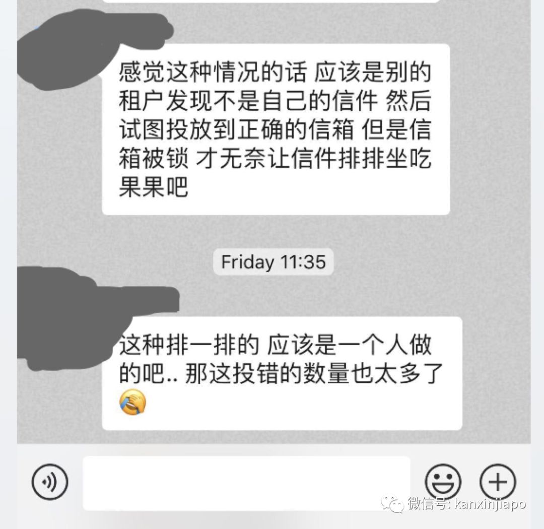 连信下载_企业微信下载_绿蛙密信下载