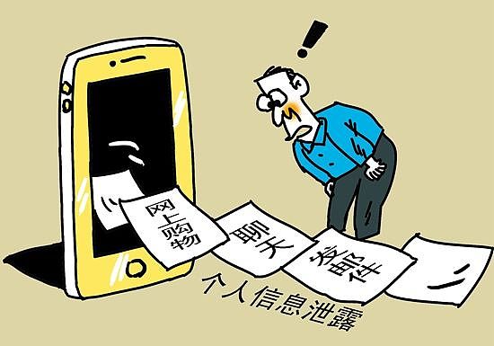 企业微信下载_连信下载_绿蛙密信下载
