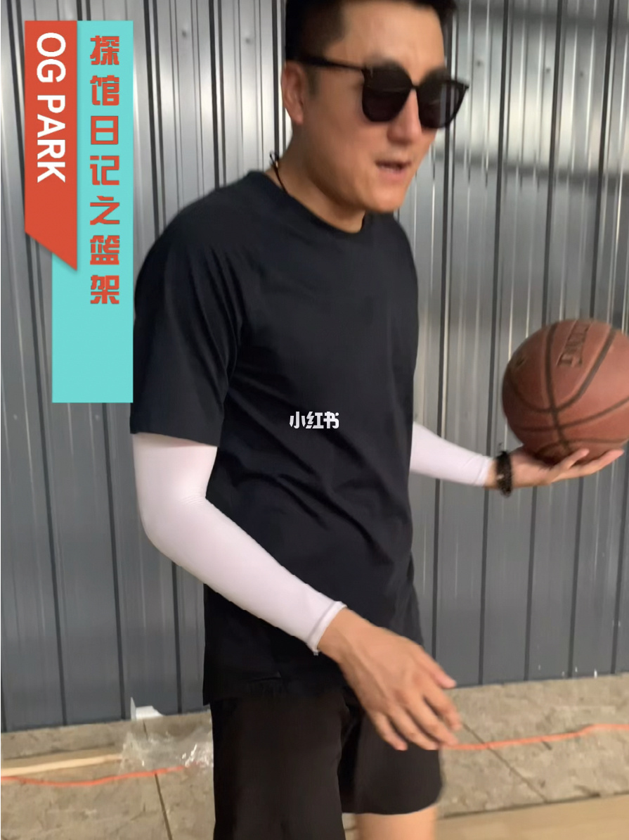 一球成名3剧情_一球成名3剧情_一球成名3剧情