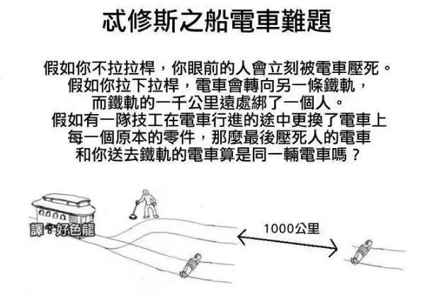 大话水浒塔怎么走_大话水浒天灵塔被秒_大话水浒天灵塔