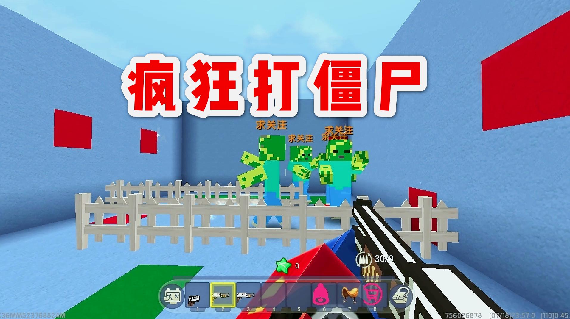 迷你迷你_迷你dayz2下载_迷你dayz2