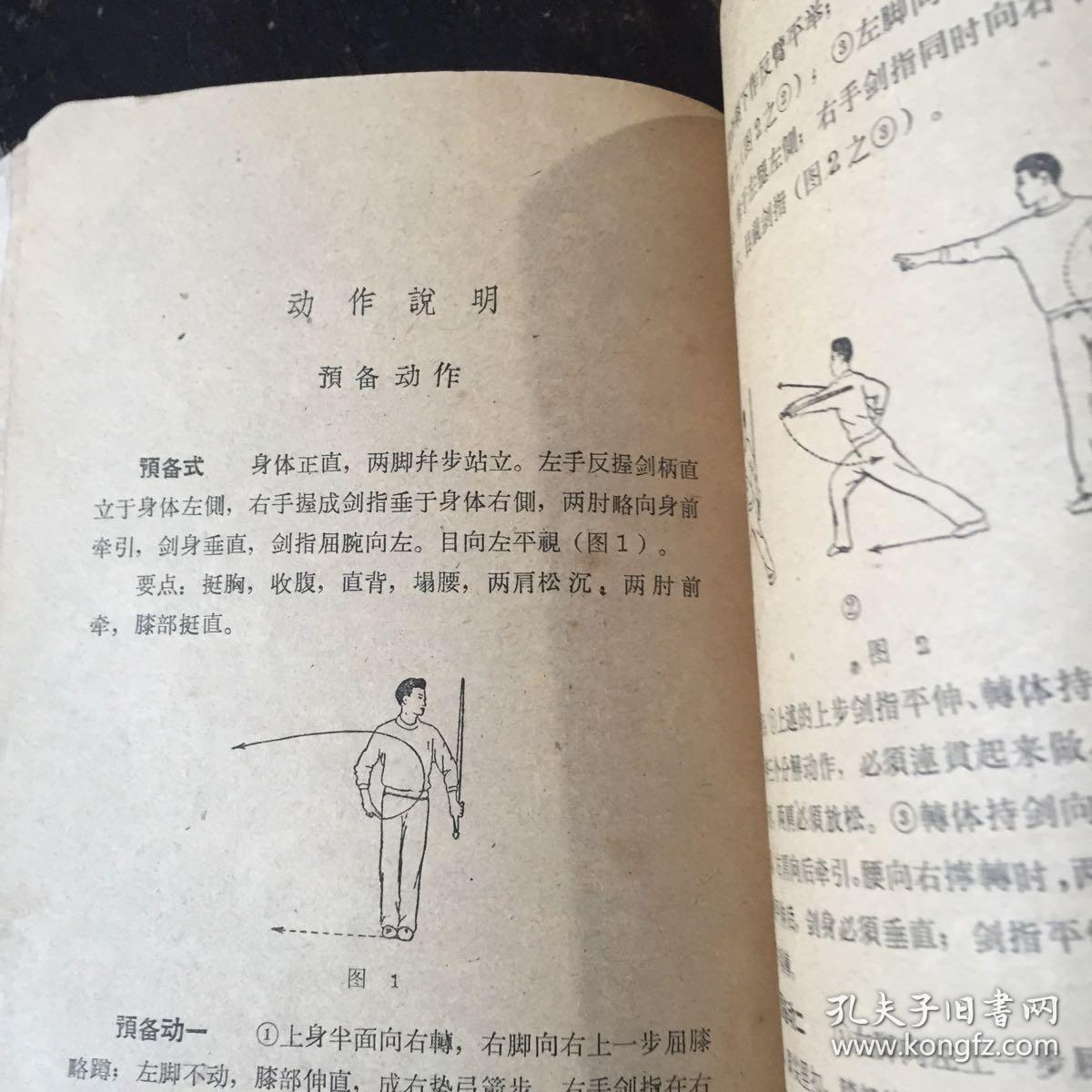 赵一楠和赵一涵_赵大军赵二军赵四军_赵一